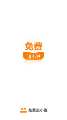 开云app官网登录入口